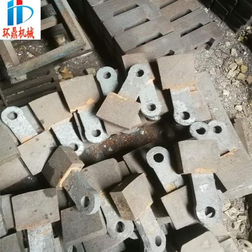 環(huán)鼎錘式破碎機超硬耐磨錘頭配件價格 制砂機硬質(zhì)鍛打錘頭