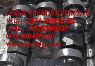 d破碎機(jī)錘頭價(jià)格
