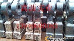 優質金屬破碎機錘頭 提升效率，鑄就可靠