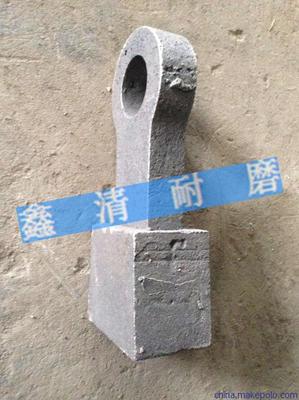 清河縣鑫清耐磨材料 專業生產高強度、超耐磨錘頭與復合錘頭，提供全面圖紙圖片支持